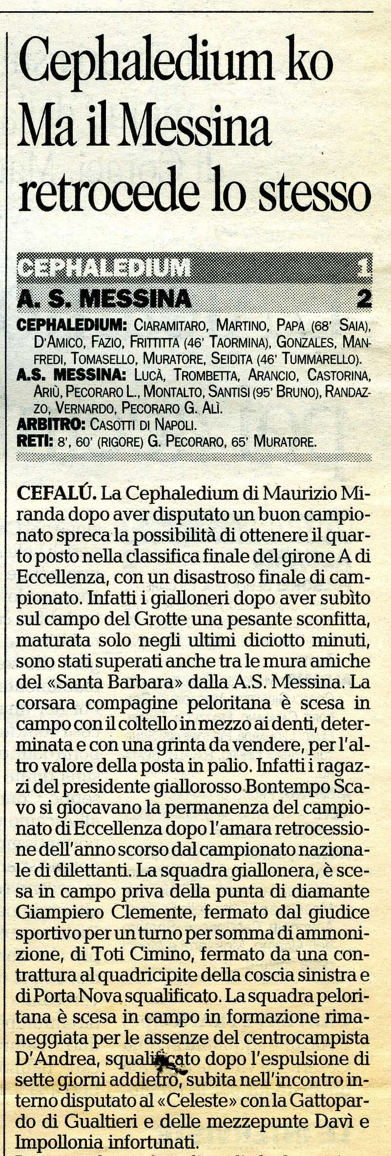 19980511 Cepha045.jpg